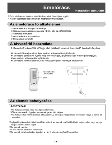 LG PTEGM0.ENCXLEU Mode d'emploi | Fixfr