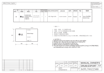 LG F4J9JS2T Mode d'emploi | Fixfr