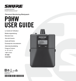 Shure AXT610 ShowLink Access Point Mode d'emploi