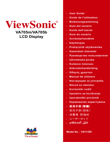 ViewSonic VA705B MONITOR Mode d'emploi | Fixfr