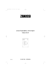 Zanussi TDS 370 T : Chat IA &amp; T&eacute;l&eacute;chargement PDF