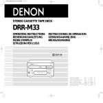 Denon DJ DN-MC6000 Music Mixer User Manual