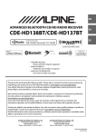 Alpine CDE-HD138BT/CDE-HD137BT Radio User Manual