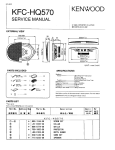 Kenwood KFC-HQ570 Car Speaker User Manual