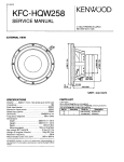 Kenwood KFC-HQW258 Car Speaker User Manual