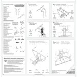 Init 08-1482 TV Video Accessories User Manual