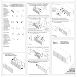 Init NT-SW004 TV Video Accessories User Manual