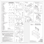 Init NT-WGM001 TV Video Accessories User Manual