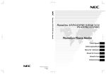 Multiquip MVH-402DSB Trash Compactor User Manual