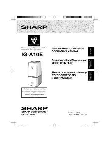 Sharp Air Cleaner IG-A10E Manuel utilisateur | Fixfr