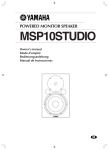 Yamaha MSP10 Studio Speaker User Manual