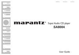 Marantz SA8004 Manuel utilisateur