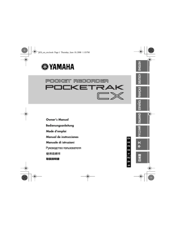 Yamaha POCKETRAK CX Manuel utilisateur | Fixfr