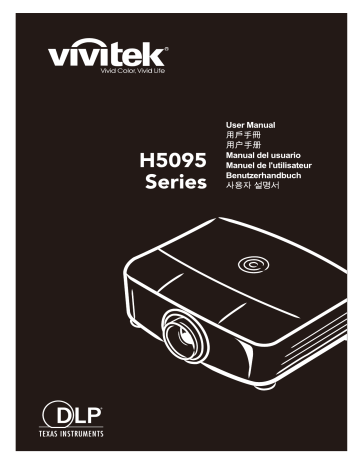 Vivitek H5095 Projector Manuel utilisateur | Fixfr