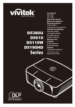 Vivitek D5380U-WNL Projector Manuel utilisateur